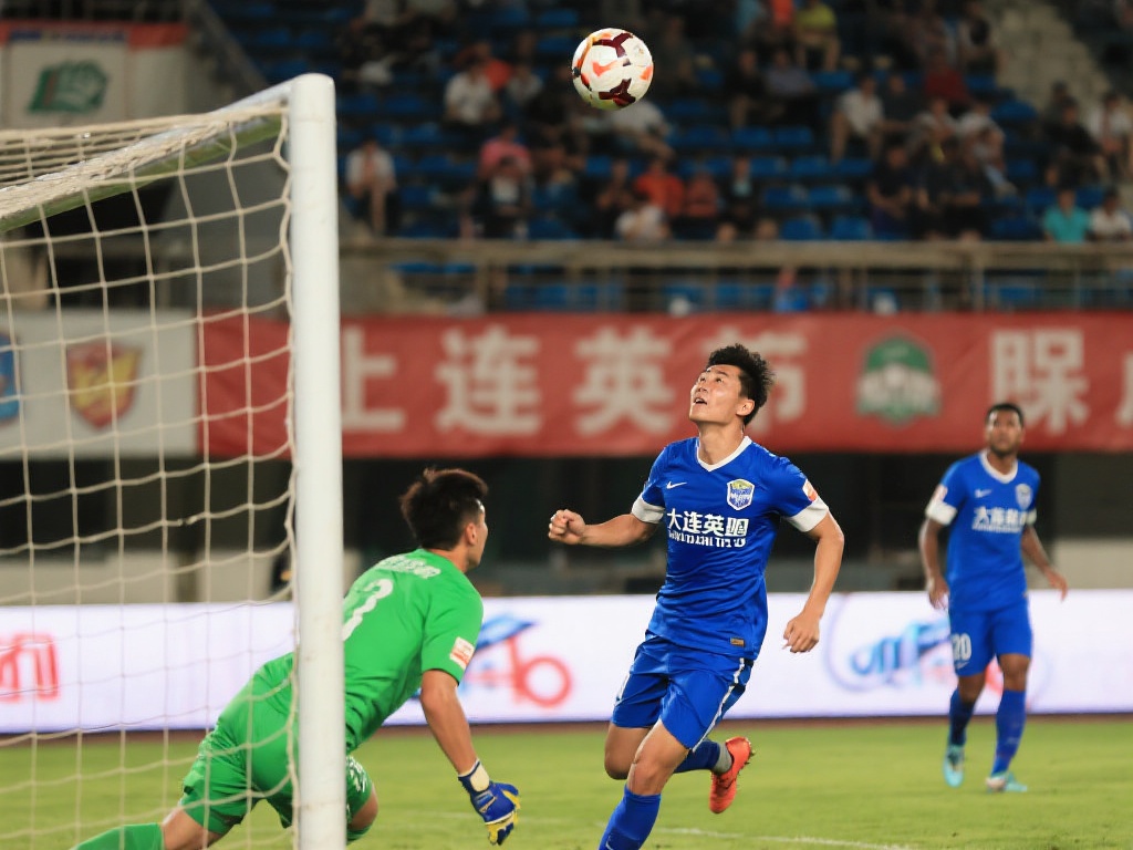 去了一名关 去了一名关