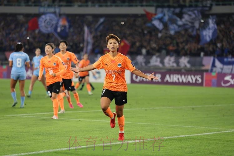 中国国家女子足球队黄队抵达日本静冈 以赛代练做好国家队人才储备 中国国家女子足球队黄队抵达日本静冈 以赛代练做好国家队人才储备